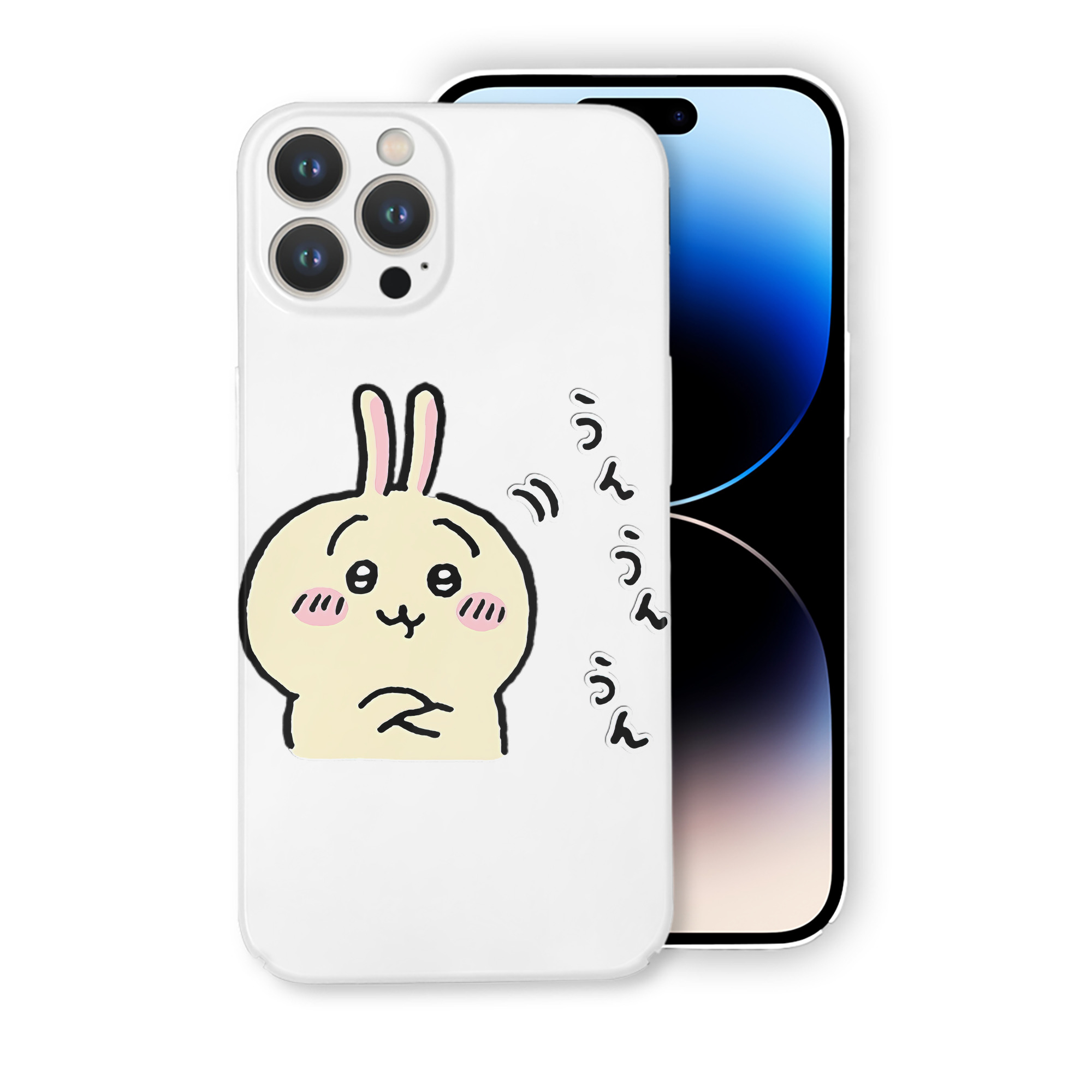 （画像用） ちいかわ うさぎ Chii-kawa usagi 【iPhone 14シリーズ対応】ハードケース